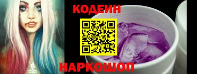mdma Беслан