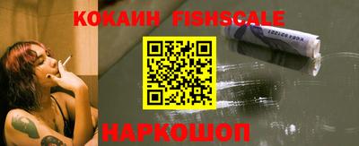 mdma Беслан