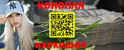 mdma Беслан
