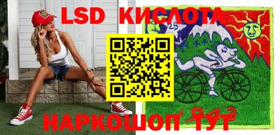 mdma Беслан