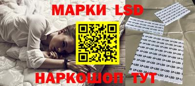альфа пвп Берёзовский