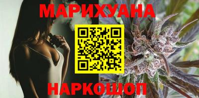 mdma Беслан