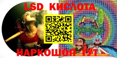 mdma Беслан