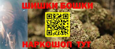 альфа пвп Берёзовский