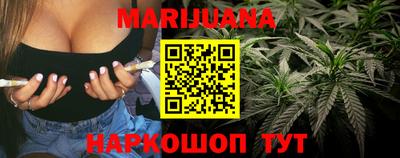 mdma Беслан