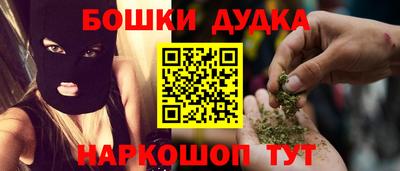 альфа пвп Берёзовский