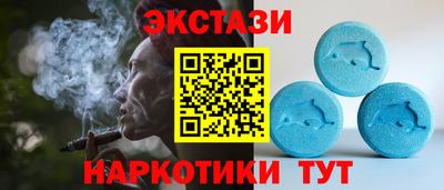 альфа пвп Берёзовский