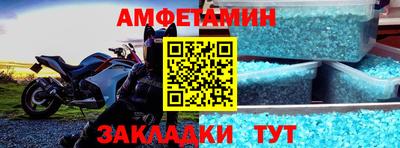 mdma Беслан