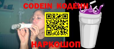 mdma Беслан