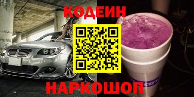 mdma Беслан
